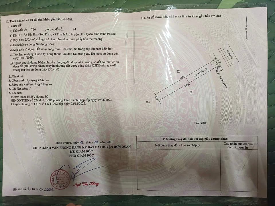 Đất nền Hớn Quản Bình Phước 250m² giá 300 triệu - Đầu tư sinh lời ngay!