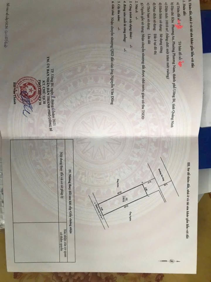 Đất nền Phương Đông, Uông Bí 100m² giá 1 tỷ - Cơ hội đầu tư tuyệt vời!