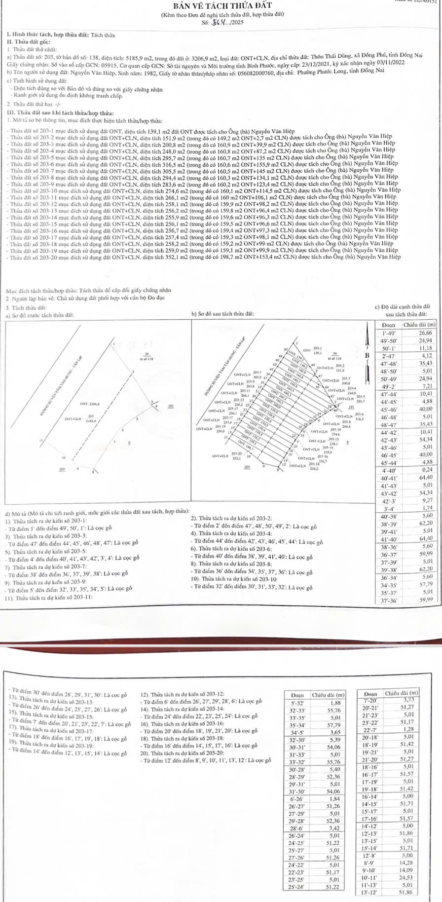 Đất nền Tân Tiến, Đồng Phú 250m² giá 490 triệu - Cơ hội vàng cho nhà đầu tư!