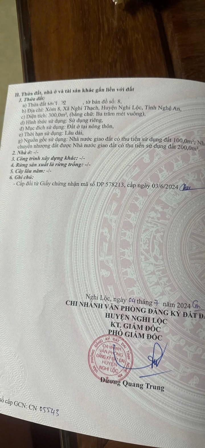Đất mặt đường 300m² tại phường Nghi Thạch, Nghệ An - Cơ hội đầu tư siêu hấp dẫn!