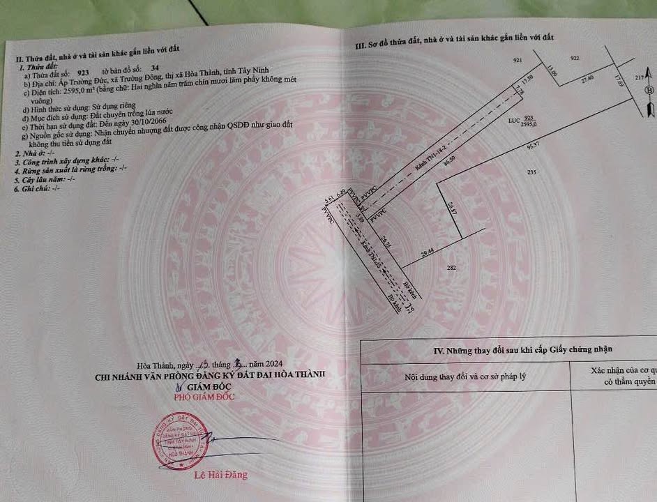 Đất nền 2 công 6 tại đường Nguyễn Lương Bằng, Hòa Thành - Giá chỉ 690 triệu, thương lượng ngay!
