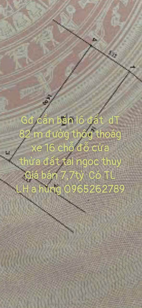 Lô đất Ngọc Thụy Long Biên 82m² giá 7.7 tỷ - Mặt tiền 5m ô tô đỗ cửa!