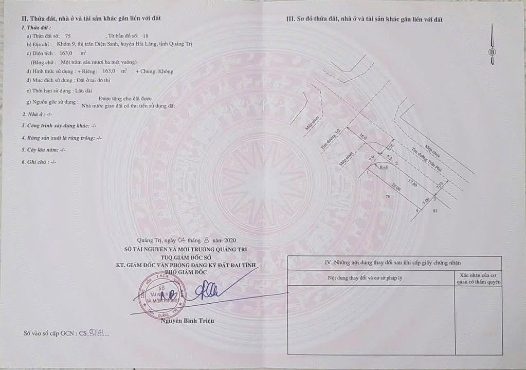 Đất nền 2 mặt tiền tại Hải Lăng, Quảng Trị 175m² giá 2.5 tỷ - Cơ hội đầu tư đắt giá!