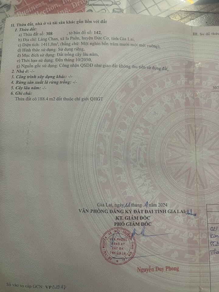 Đất nền Đức Cơ Gia Lai 1400m² giá 1.2 tỷ - Địa thế lý tưởng cho kinh doanh!