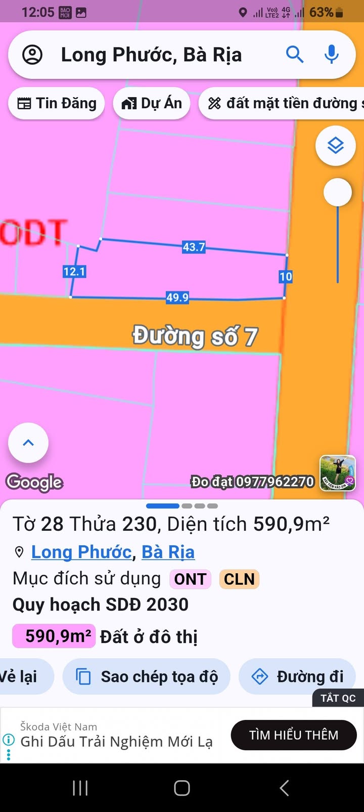 Đất nền góc 2 mặt tiền đường số 7 Long Phước 590m² giá 6 tỷ - Cơ hội đầu tư hấp dẫn!