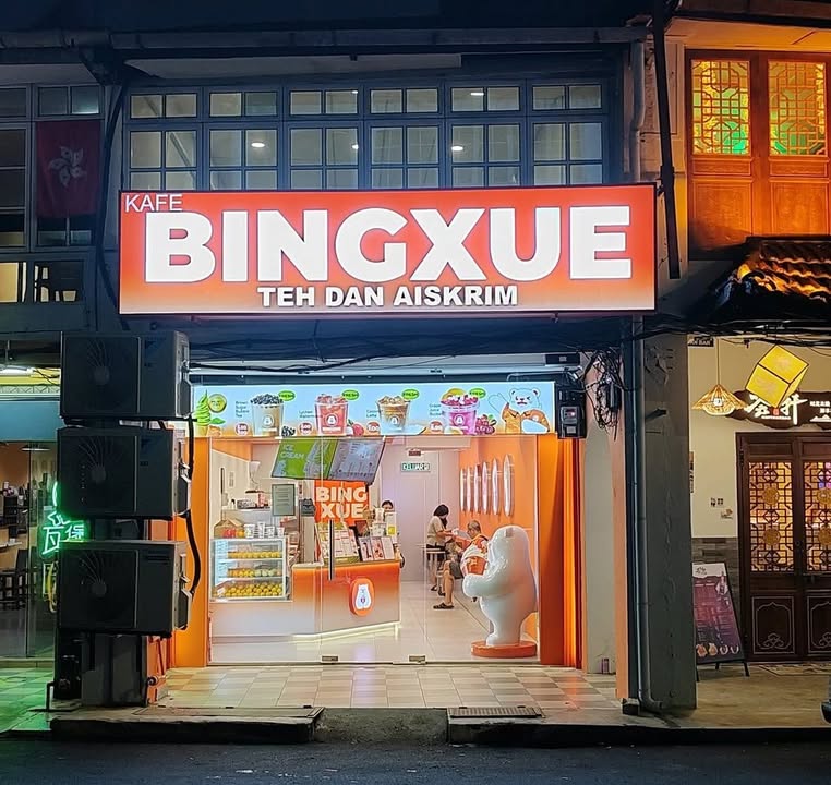 Cho thuê mặt bằng kinh doanh Trần Đại Nghĩa - Hai Bà Trưng 30m² giá 18 triệu - Vị trí đẹp, đông đúc!