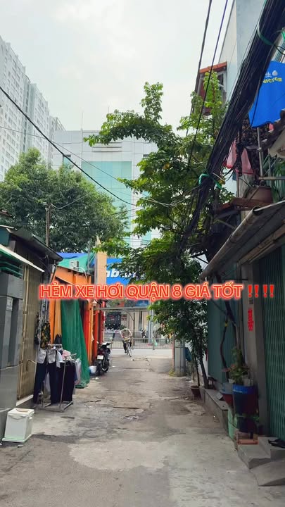 Nhà Phạm Hùng, Quận 8, 48m² giá 7.5 tỷ - An ninh và thoáng mát!