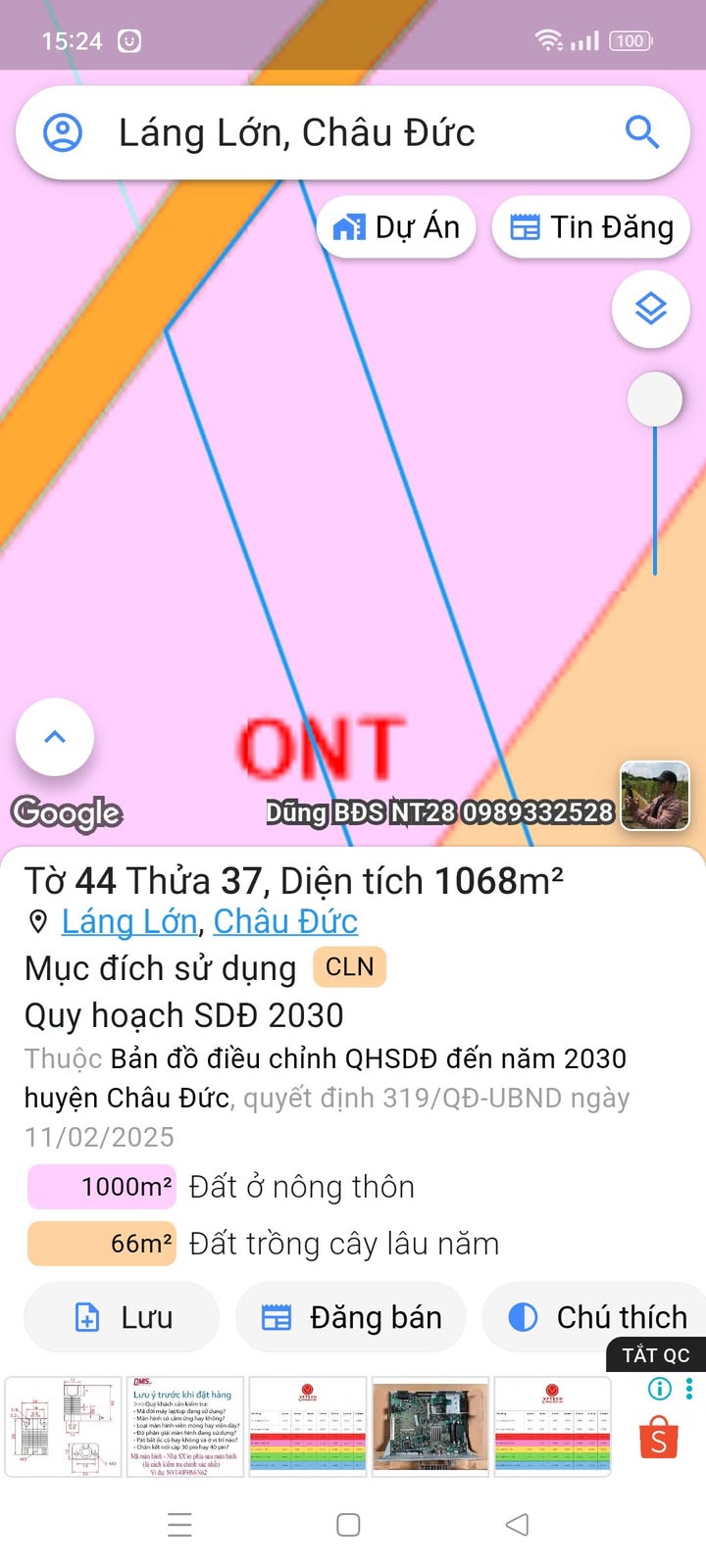 Đất nền Châu Đức 1160m² giá 2.1 tỷ - Đường nhựa dân cư gần ủy ban