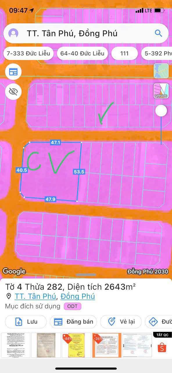 Đất nền đường N2 thị trấn Tân Phú 100m² giá 1 tỷ - Sổ hồng chính chủ, gần công viên!