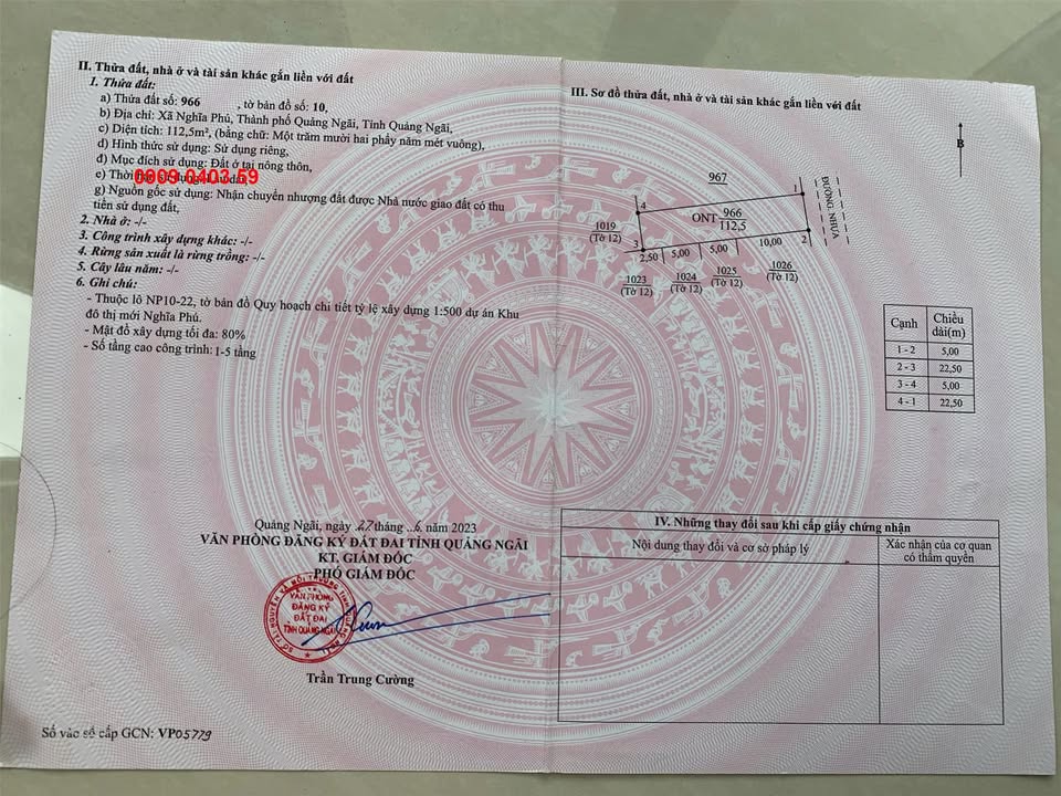 Đất nền KĐT Phú An Khang, Quảng Ngãi 112.5m² giá 11.5 triệu/m² - Tiềm năng sinh lời cao!