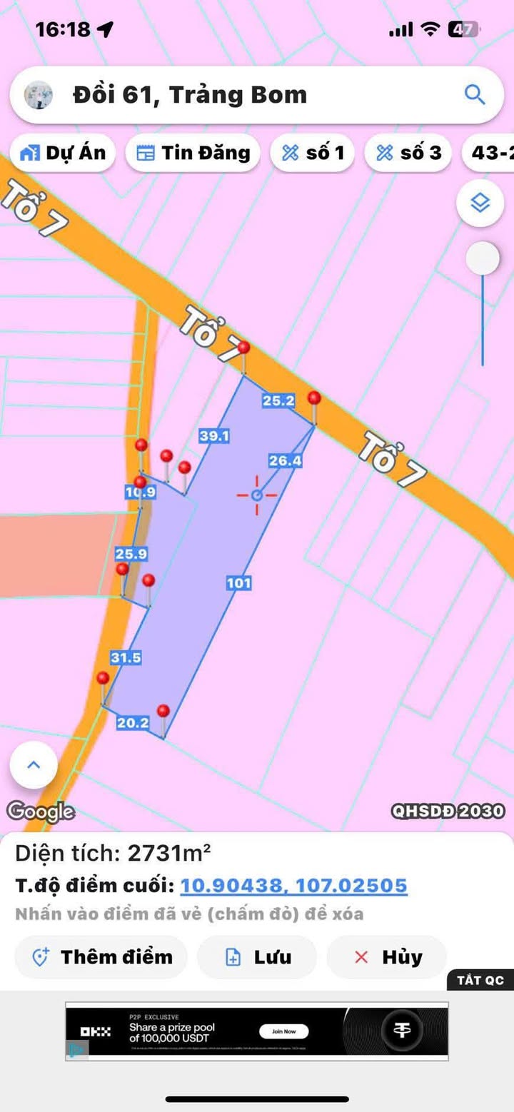 Đất nền An Viễn, Trảng Bom 2728m² giá chỉ 5 tỷ - Đầu tư sinh lời nhanh!