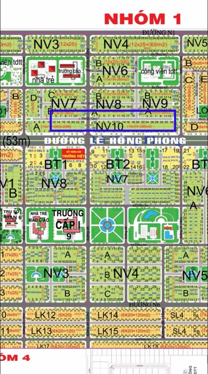 Nhà vườn HUD Nhóm 1 Long Thành 300m² - Sổ hồng riêng chính chủ