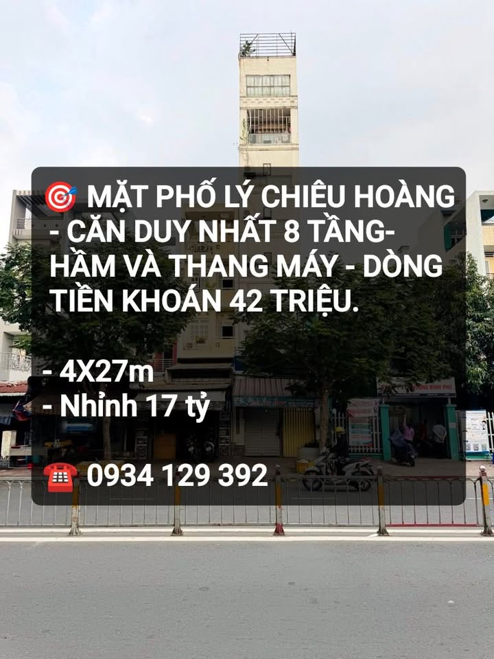 Bán gấp FrontHouse 8 tầng tại Lý Chiêu Hoàng 108m² - Đầu tư sinh lời ngay!