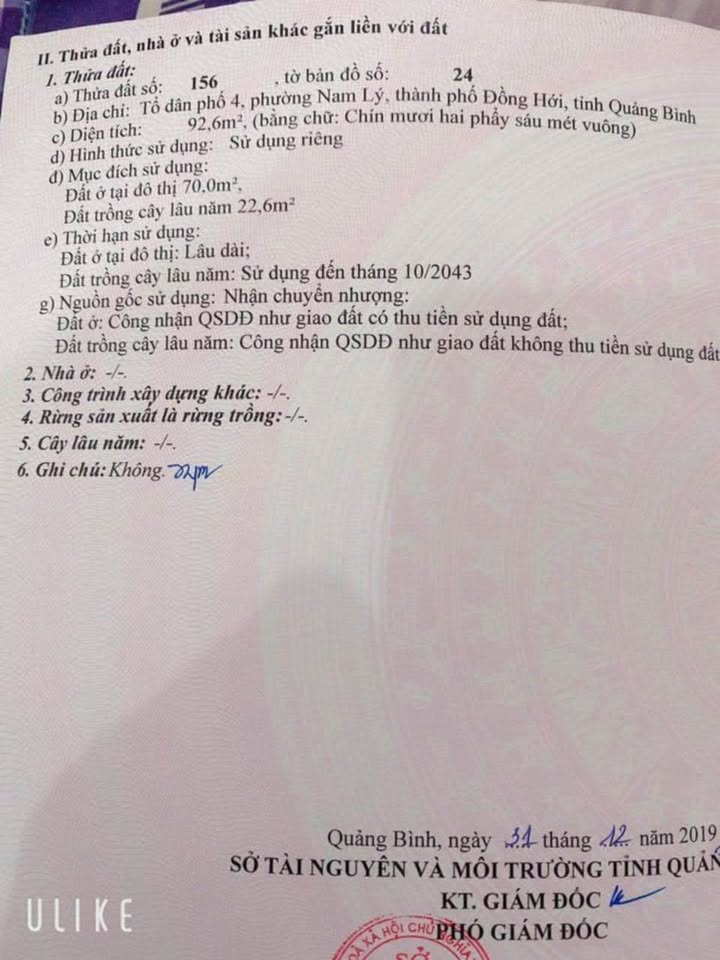 Nhà riêng phường Nam Lý, Đồng Hới 95m² - Giá thỏa thuận, vị trí thuận lợi!