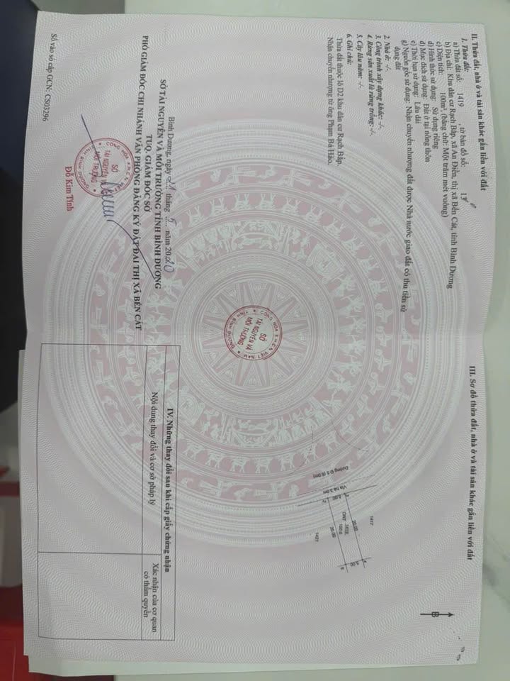 Nhà cấp 4 Đường D5 KDC Rạch Bắp, 104m², giá 1 tỷ - Chính chủ bán gấp!