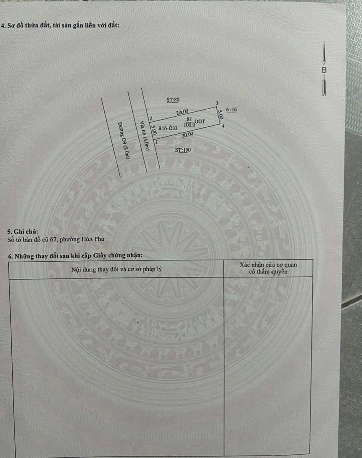 Đất thổ cư 100m² đường D9, phường Hoà Phú, chỉ 2.5 tỷ - Cần bán gấp!