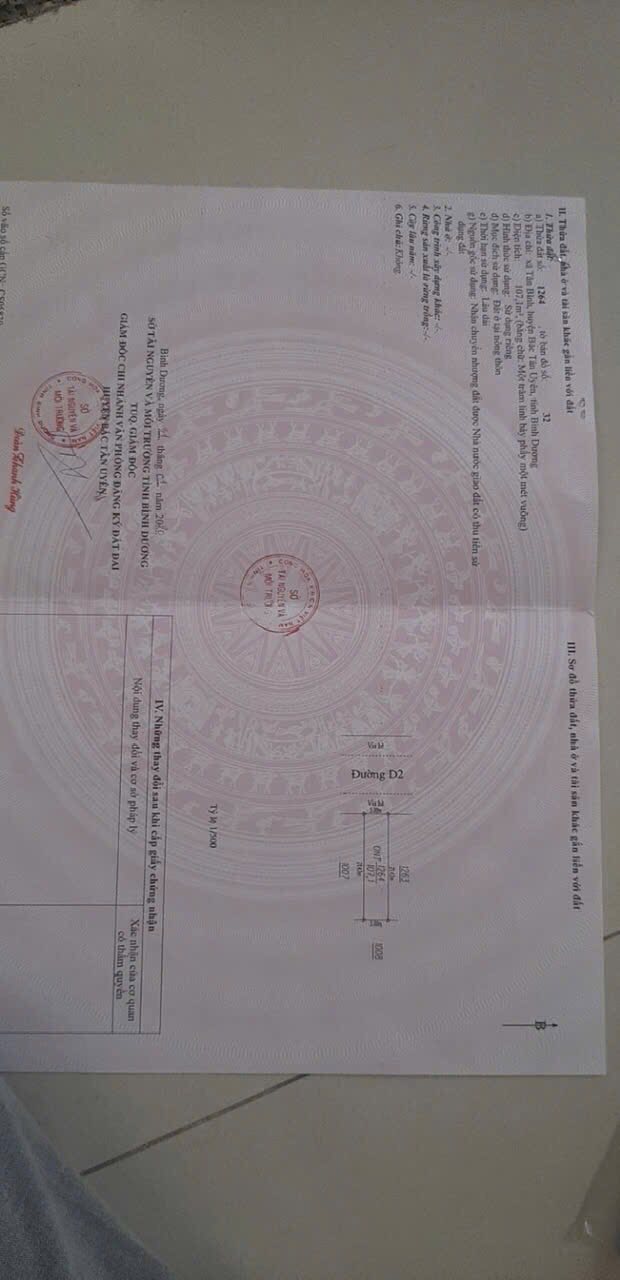 Đất nền 107m² đường D2 khu A VISIP 2 giá 1.9 tỷ - Cơ hội đầu tư hấp dẫn!