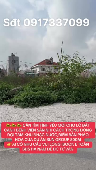 Nhà đất tại Hà Nam Cũ 69.8m² giá thỏa thuận - Vị trí đẹp, kinh doanh thuận lợi!