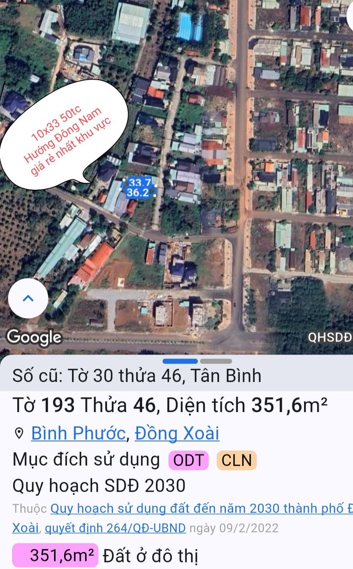 Đất nền Tân Bình, Đồng Xoài 330m² - Giá thỏa thuận tốt nhất thị trường!