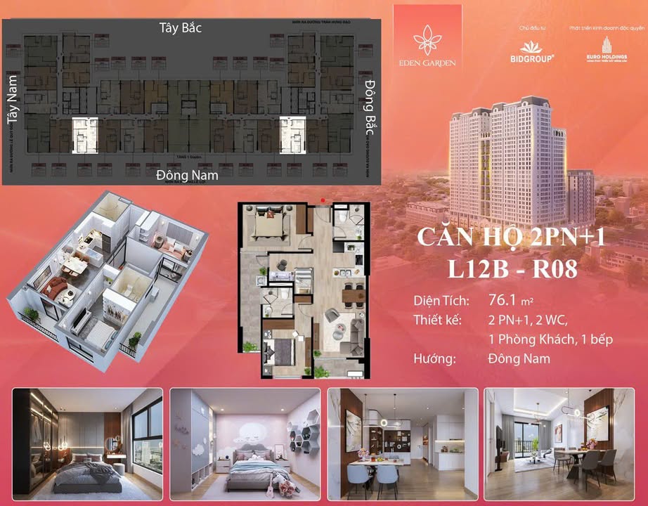 Căn hộ 2PN Eden Garden Thái Bình 76.1m² - Hướng Đông Nam mát mẻ!