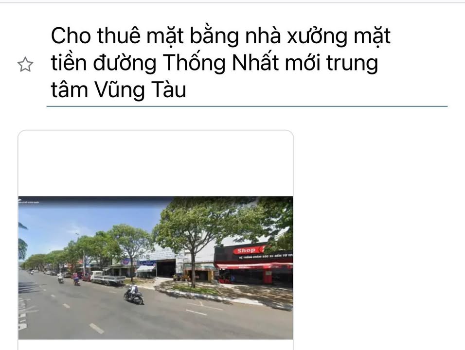 Nhà xưởng cho thuê mặt tiền đường Thống Nhất, Vũng Tàu 330m² - Hỗ trợ setup miễn phí!