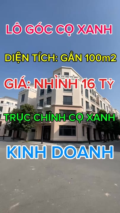 Shophouse Cọ Xanh Vinhomes Ocean Park 2 90m² giá 16 tỷ - Mặt tiền 12m, kinh doanh đắc địa!
