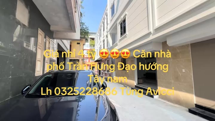 Nhà mặt phố Trần Hưng Đạo, Thái Bình 50m² giá 4 tỷ - Đầu tư sinh lời cao!