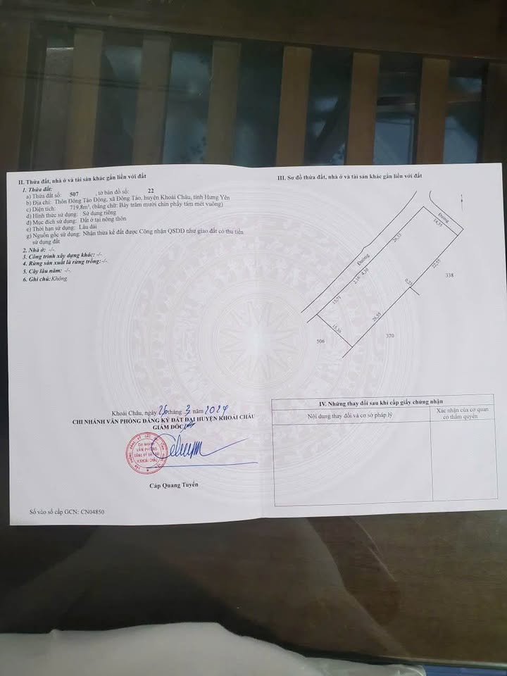 Đất nền Đông Tảo Khoái Châu 66m² giá chỉ 2.6 tỷ - Nhanh tay sở hữu!