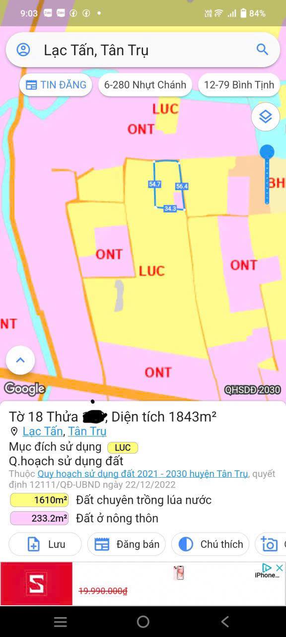 Đất lúa 18000m² tại Lạc Tấn, Tân Trụ - Giá chỉ 1.8 tỷ VND