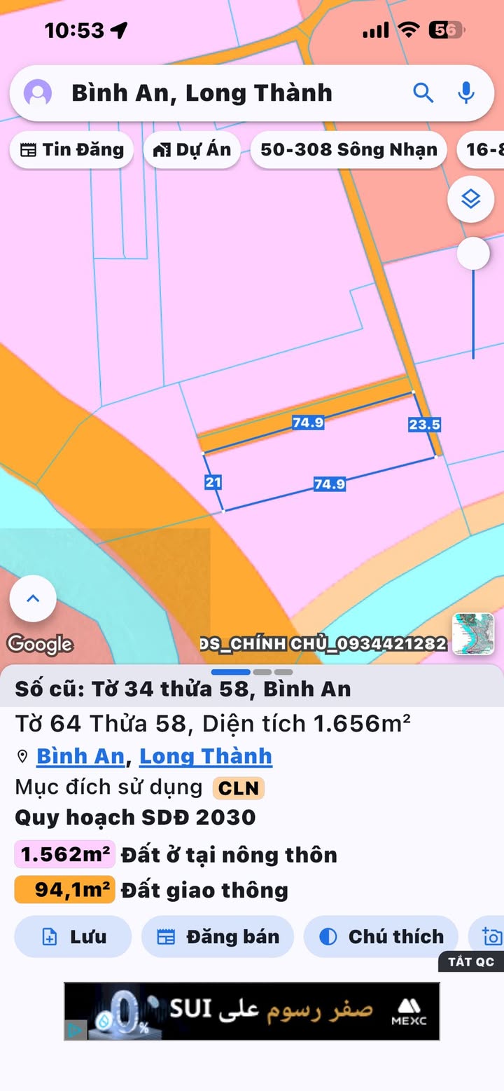 Đất nền Bình An Long Thành 5890m² giá 15.5 tỷ - Đầu tư sinh lời ngay!