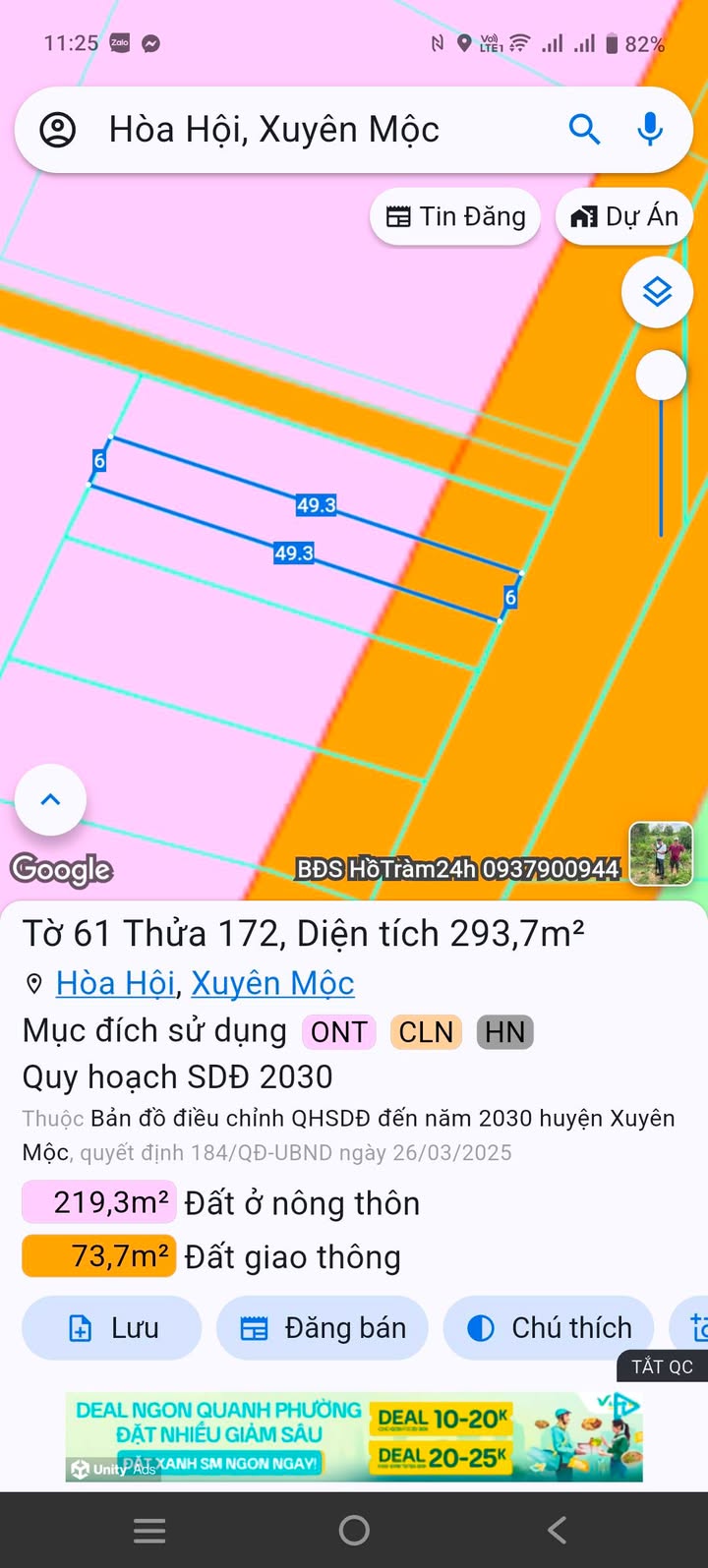Đất nền mặt tiền Tỉnh lộ 329, xã Hòa Hội, 294m² giá chỉ 1.45 tỷ - Cơ hội đầu tư tuyệt vời!