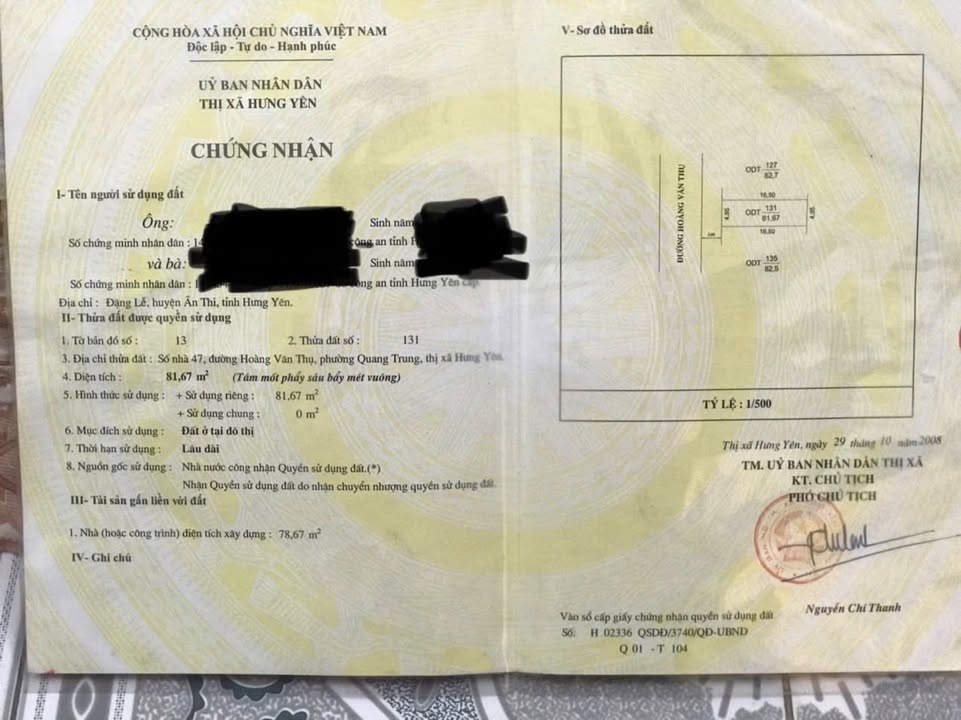 Đất Hưng Yên 81.67m² giá thỏa thuận - Nhà 3 tầng cho thuê ngay!