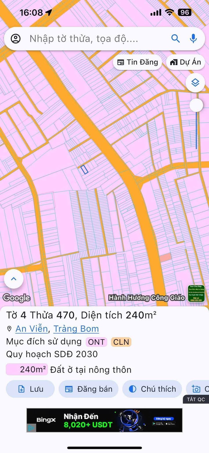 Đất nền đường chính vào KCN Giang Điền 240m² giá 2 tỷ - Đầu tư sinh lời ngay!