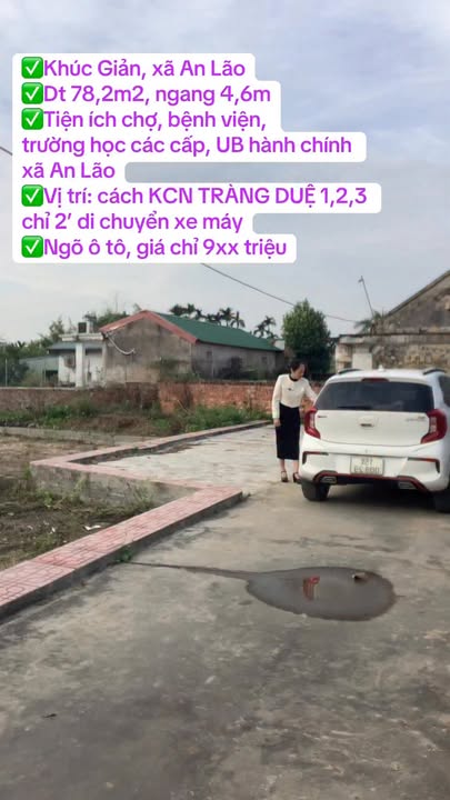Đất nền An Lão Hải Phòng 78.2m² giá 900 triệu - Sổ đỏ chính chủ, ô tô vào tận nơi!