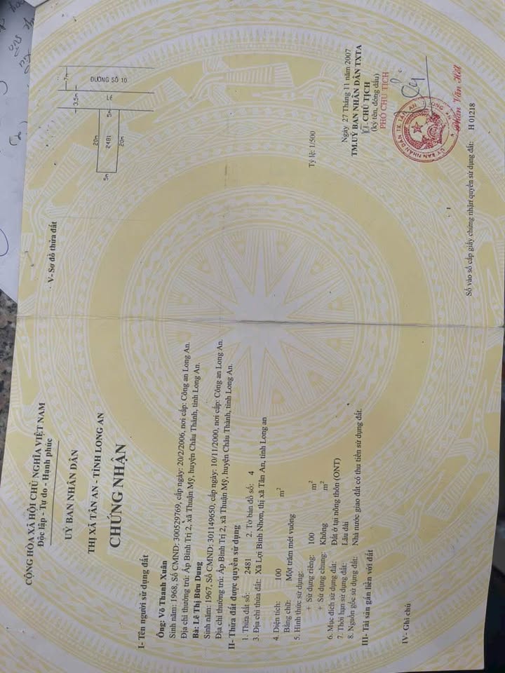 Nhà 2 tầng tại KDC Lợi Bình Nhơn, Tân An 100m² giá 2.25 tỷ - Đầu tư sinh lời bền vững!