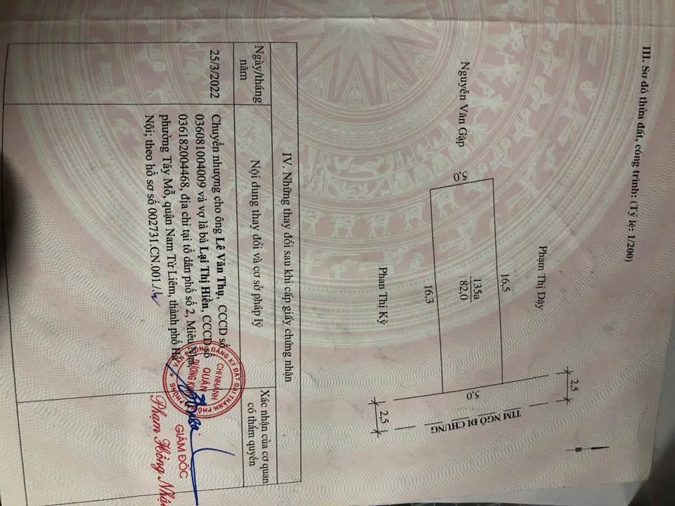 Đất nền Ninh Hải, Dương Kinh 82m² giá chỉ 2x triệu/m² - Cơ hội đầu tư không thể bỏ qua!