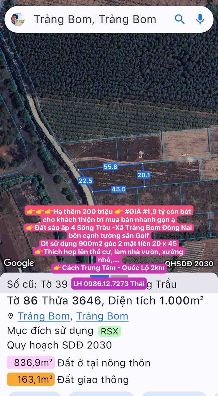 Đất nền 900m² xã Sông Trầu, Trảng Bom, Đồng Nai - Giá chỉ 1.9 tỷ, cơ hội đầu tư tuyệt vời!