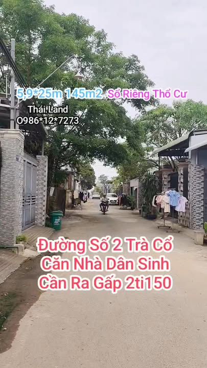Nhà mặt đường số 2 Trà Cổ, xã Trảng Bom, 145m² - Cơ hội sở hữu ngay!