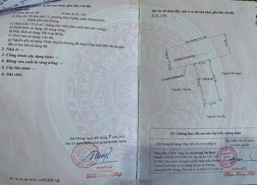 Đất nền đường An Lập, Hòa Nghĩa, 115m² giá 2.3 tỷ - Mặt tiền 6.3m rộng rãi!