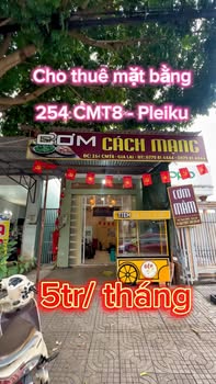 Mặt bằng kinh doanh Cách Mạng Tháng Tám, Pleiku - Giá thuê 5 triệu/tháng, Sẵn sàng hoạt động!