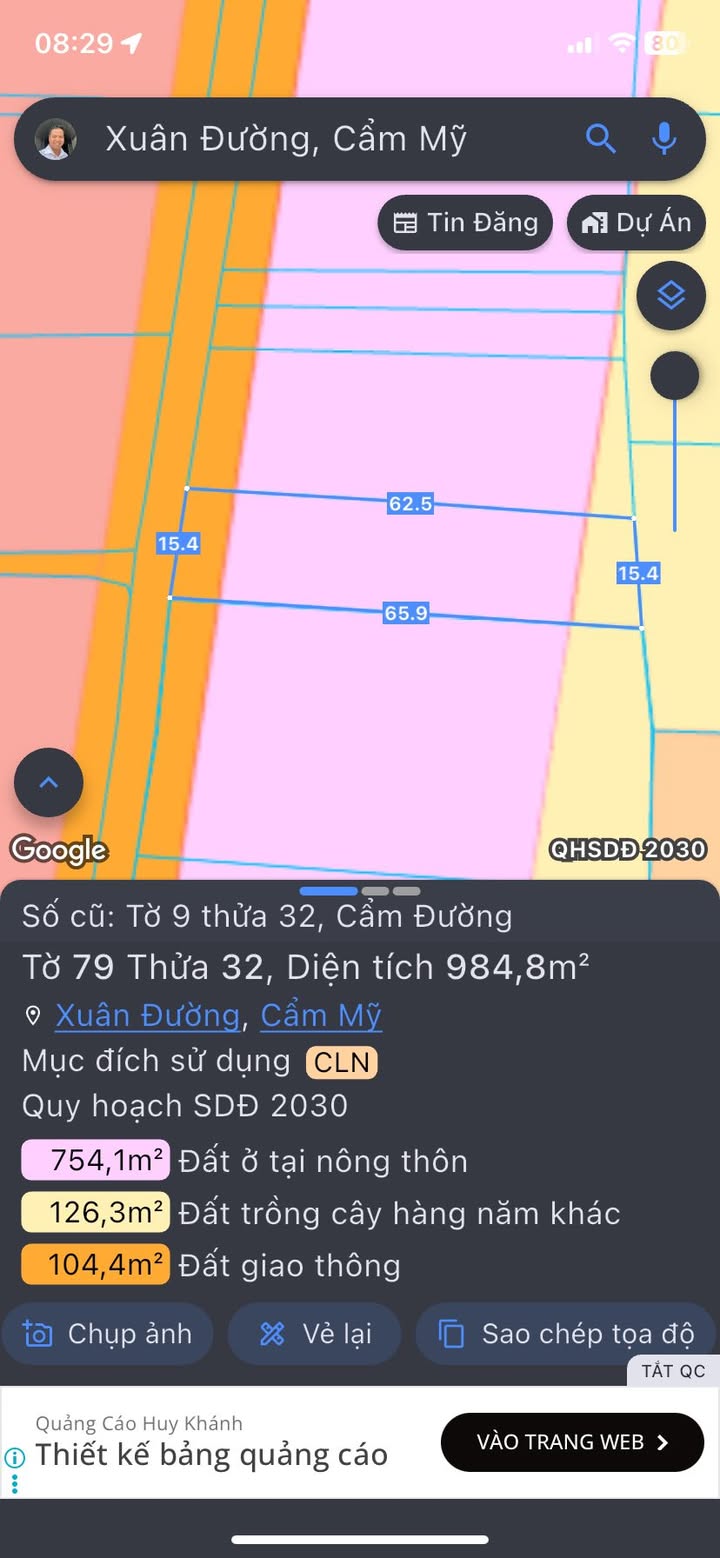 Đất ở Cẩm Đường, Long Thành 984m² giá 2.2 tỷ - Đầu tư sinh lời ngay!