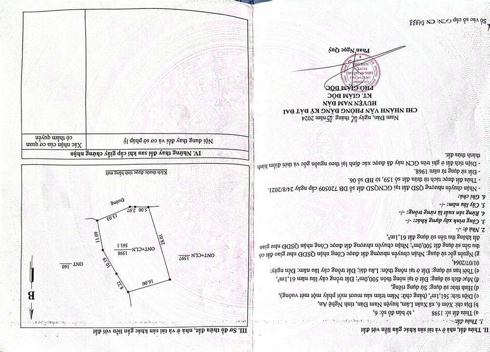 Đất nền Xuân Lâm, Nam Đàn 561m² giá thỏa thuận - Cơ hội đầu tư tuyệt vời!