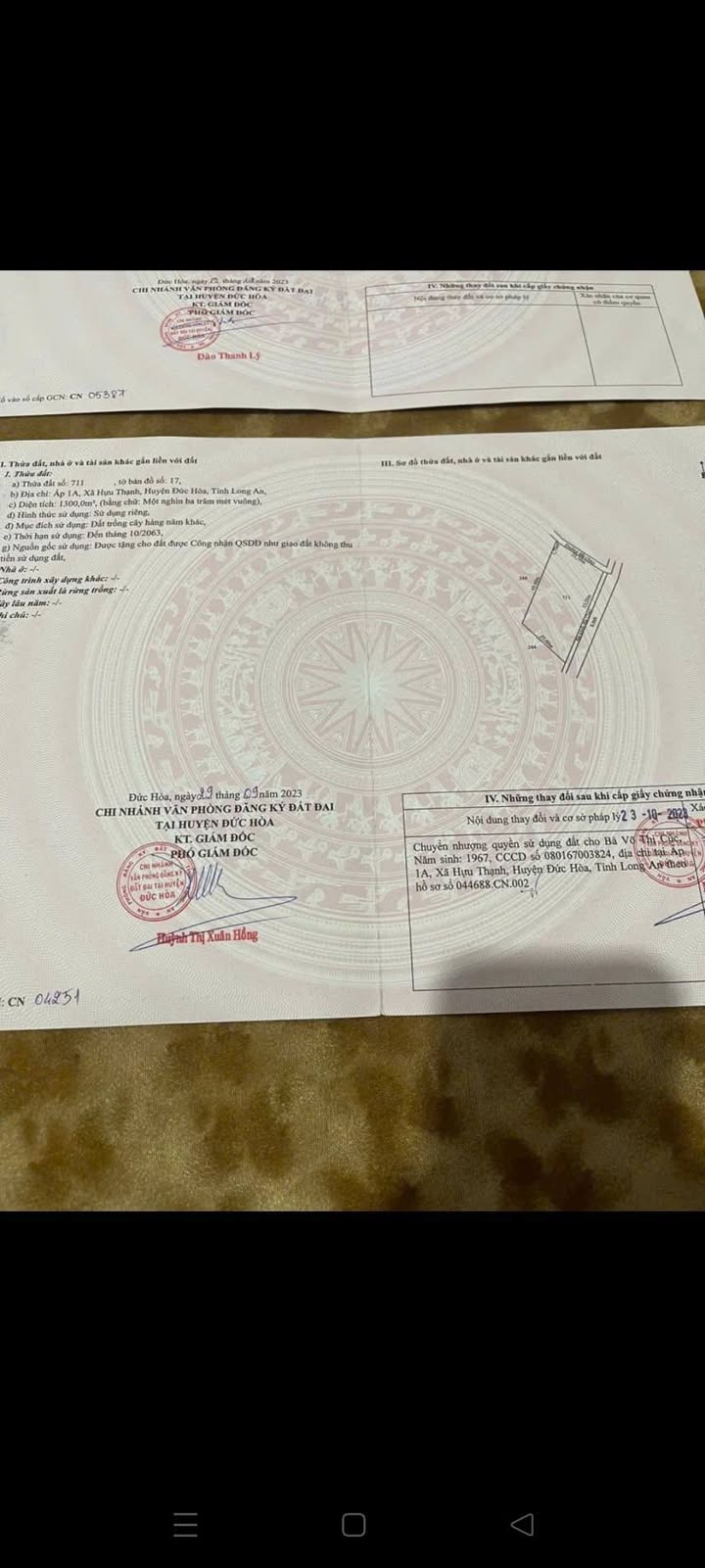 Đất vườn 832m² tại ấp 1A, xã Đức Hòa - Giá chỉ 1.2 tỷ VND, dân cư đông đúc!