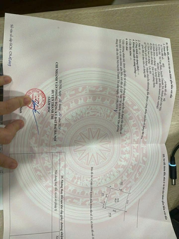 Đất Vạn Phúc Thanh Trì 40m² giá 4 tỷ - Đường ô tô thông thoáng!