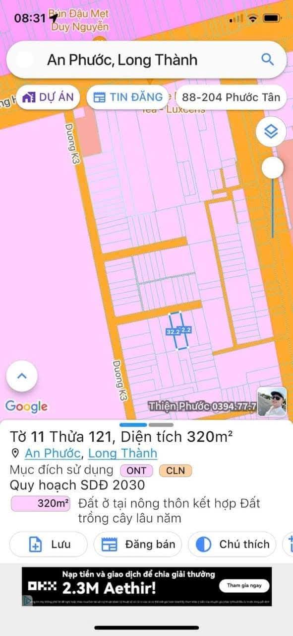 Đất nền ấp 7 An Phước 320m² giá 2.9 tỷ - Sổ đỏ chính chủ, thổ cư 100%!