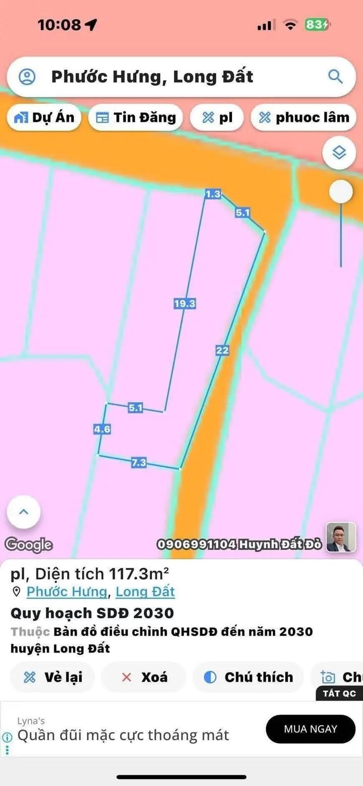 Đất thổ cư 117m² Long Hải, Bà Rịa - Vũng Tàu giá 1.45 tỷ - Gần trường học, chợ và biển