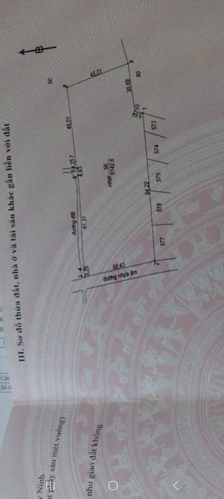 Đất nền Thạnh Tân, Tây Ninh 6000m² giá 5 tỷ - Đầu tư sinh lời ngay!