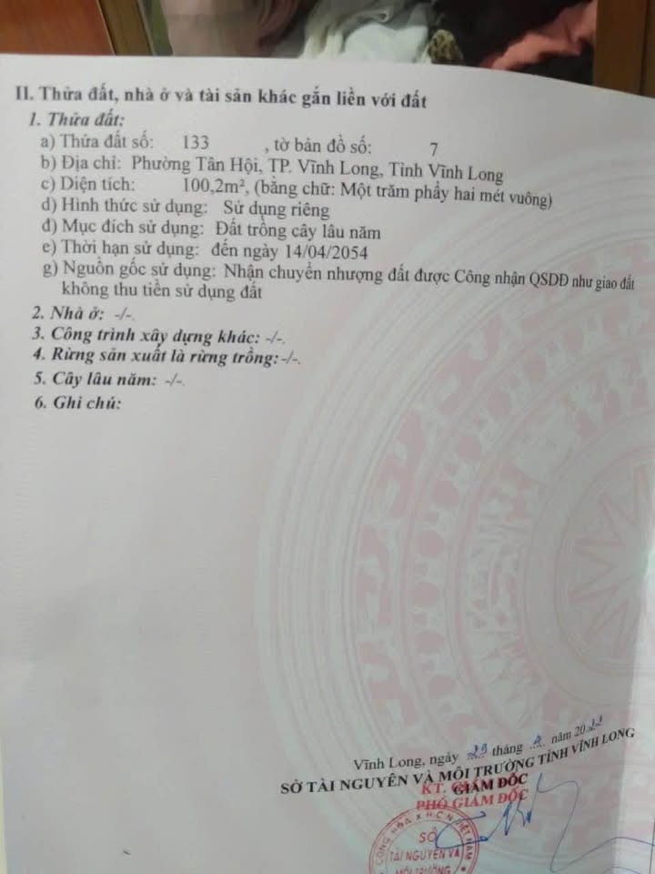 Đất nền phường Tân Hội, Vĩnh Long 102m² giá 350 triệu - Đầu tư sinh lời ngay!