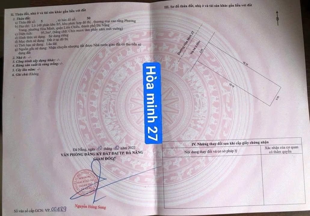 Đất nền đường Hoà Minh 27, quận Liên Chiểu, Đà Nẵng 92.5m² - Vị trí đắc địa gần biển!