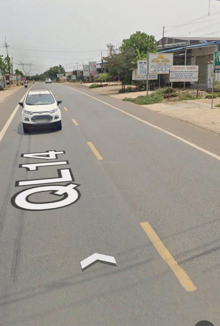 Đất nền Kiến Thành Đắk Nông 225m² giá 1.75 tỷ - Đầu tư tiềm năng!